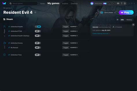 resident evil 4 steam trainer.